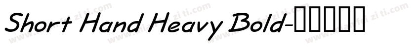 Short Hand Heavy Bold字体转换